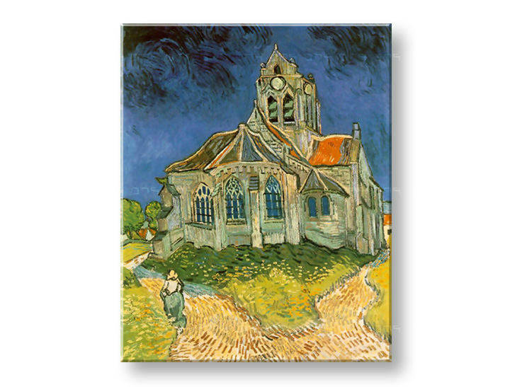 Слики на платно CATHEDRAL – Vincent van Gogh